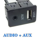 2021 Новый 1,5 м Автомобильный Dash флеш-крепление USB порт Панель 3,5 мм AUX USB удлинитель адаптер Q9QDAdapter подходит для Toyota для BMW