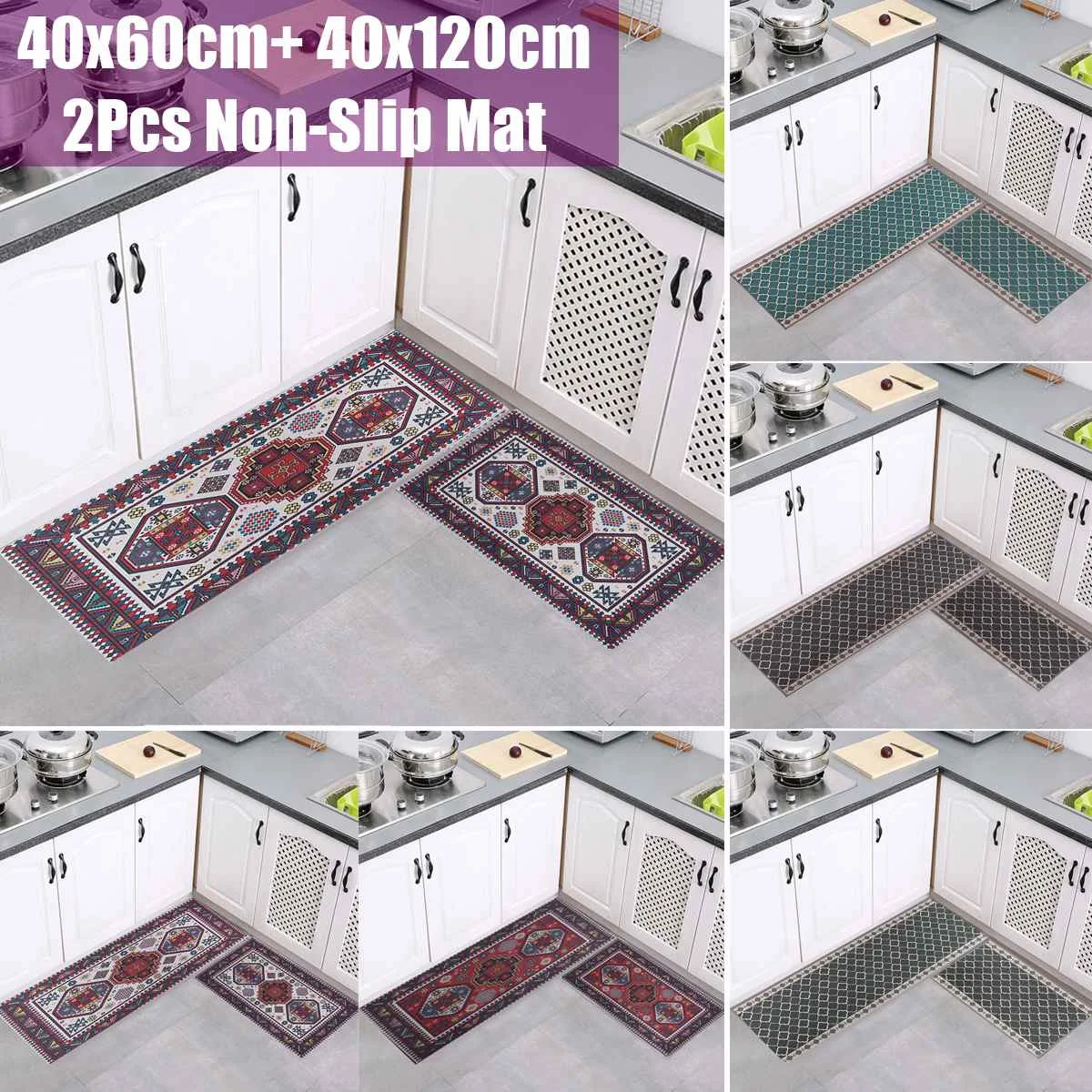 

Современный нескользящий кухонный коврик, 2 шт., 40*60/40*120 см