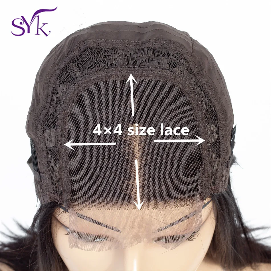 SYK/короткий парик из синтетических волос волосы на шнурке прямые 4*4