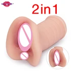 Реалистичная Вагина мастурбаторы интимные секс-игрушки карманная Вагина Мужской мастурбатор товары для взрослых искусственная вагина для мужчин