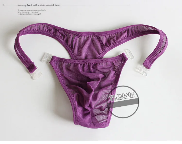 Linbaiway мужские сексуальные прозрачные кружевные трусики ультратонкие Мужские