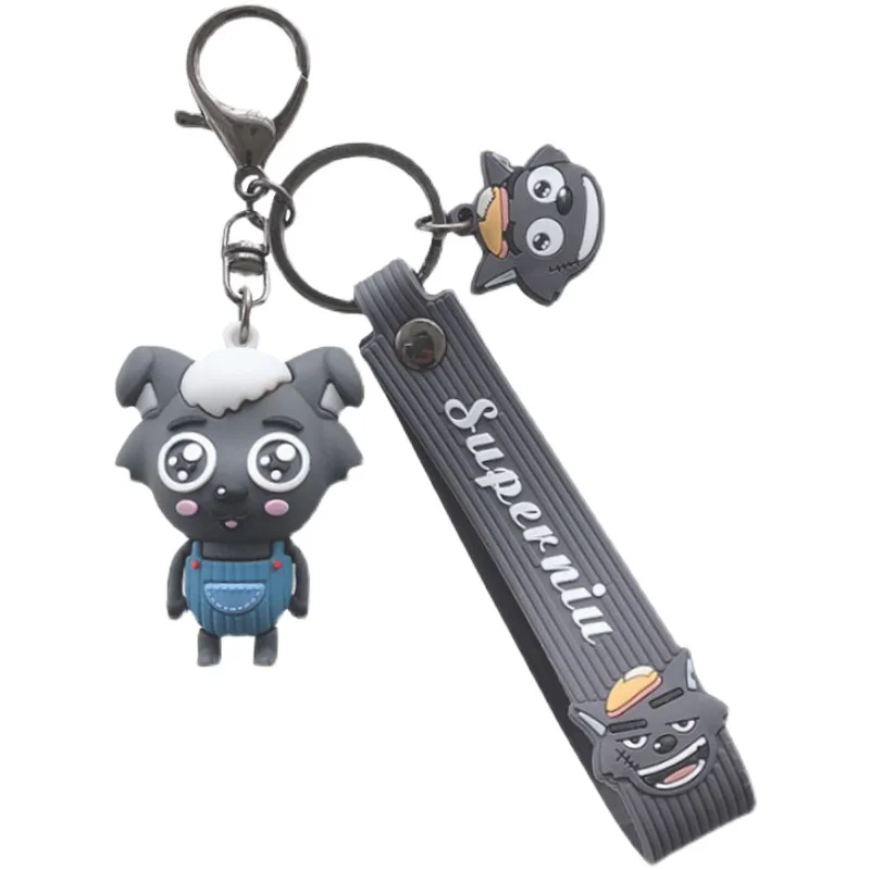 

New silicone creative cute little grey wolf family small grey red taro keychain pendant car bag ornaments