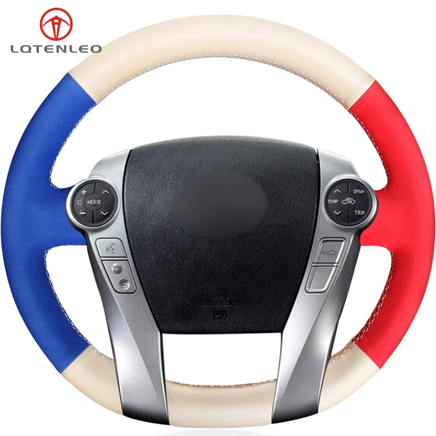 LQTENLEO бежевое кожаное синее красное замшевое Рулевое колесо для Toyota Prius 30(XW30) 2009 2015