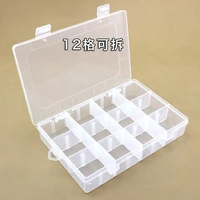 detachable transparent 12 grid plastic storage box jewelry electronic components pp box with lid sample stationery finishing box