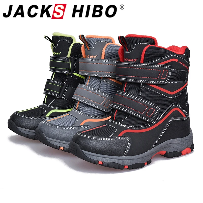 Jackshibo/зимние детские футболки для мальчиков На открытом воздухе с защитой от