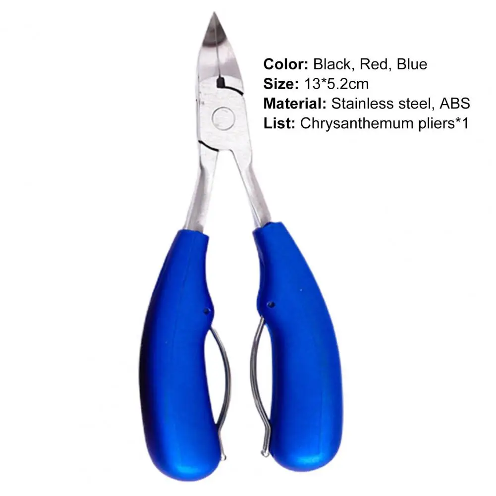 Щипцы для кутикулы универсальные профессиональные ножницы из нержавеющей стали