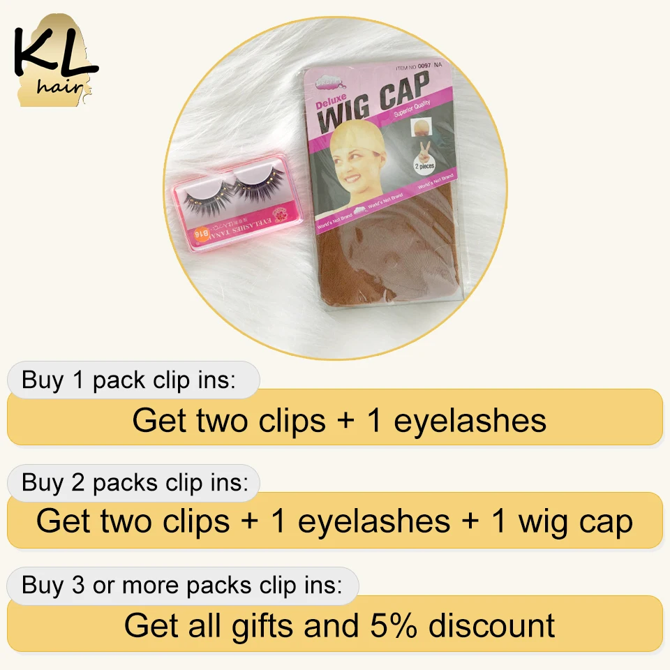 KL клип в человеческие волосы для наращивания натуральный черный цвет