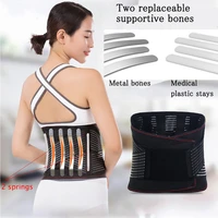 premium waist trimmer wrap broad coverage sweat sauna slim belt abdominal trainer increased core stability metabolic rate black