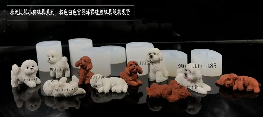 DIY пластырь Арома абразивы Тедди 3D собаки выпечки щенок шоколадный торт