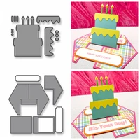 pop up diy card birthday cake card metal cutting dies new 2021 scrapbook die cuts pop up card with a cake decorative papercard