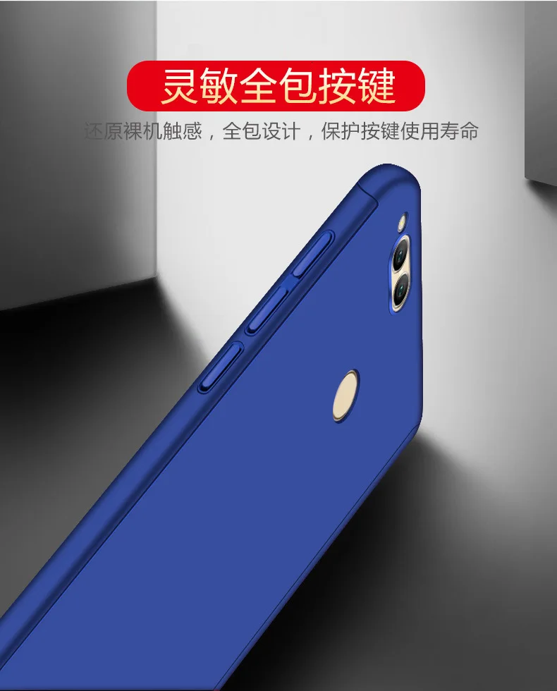 360 Защитный чехол с полным покрытием для huawei Honor 7x, чехол для huawei Honor7x 7 X, чехол для телефона с закаленным стеклом
