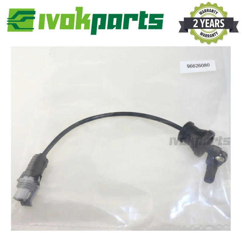 Датчик скорости задних колес ABS для Chevrolet CAPTIVA Equinox OPEL VAUXHALL ANTARA SUZUKI PONTIAC torrend SATURN VUE