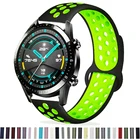 Ремешок силиконовый для Huawei Watch GTGT2 46 мм, спортивный браслет для Honor Magic Smart Band, браслет для TicWatch Pro, 22 мм