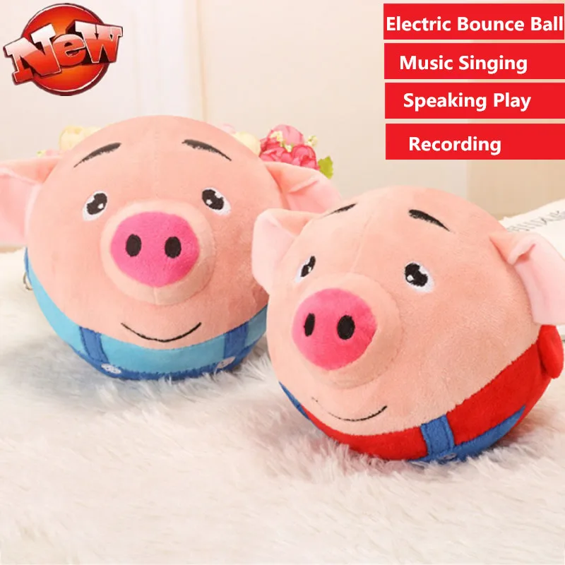 Multi Songs Record Cartoon Pig Doll Bouncing Ball USB Electric Toy Music Sing Jumping Cute Toys for Kid gift education | Игрушки и хобби