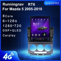 9 7 android 10 1 for mazda 5 2005 2010 tesla type car radio multimedia video player navigation gps rds no dvd