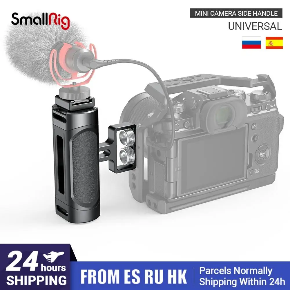 Боковая мини ручка SmallRig для универсальной камеры с двумя отверстиями резьбы 1/4