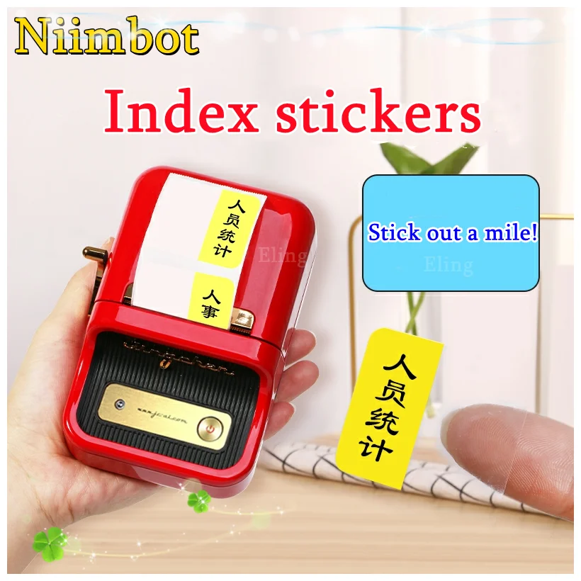

NiiMBOT B21 Index Sticker Marking Notes Creative Notes Indication Classification Sticker Book Mark Sticker with Bookmark Paper