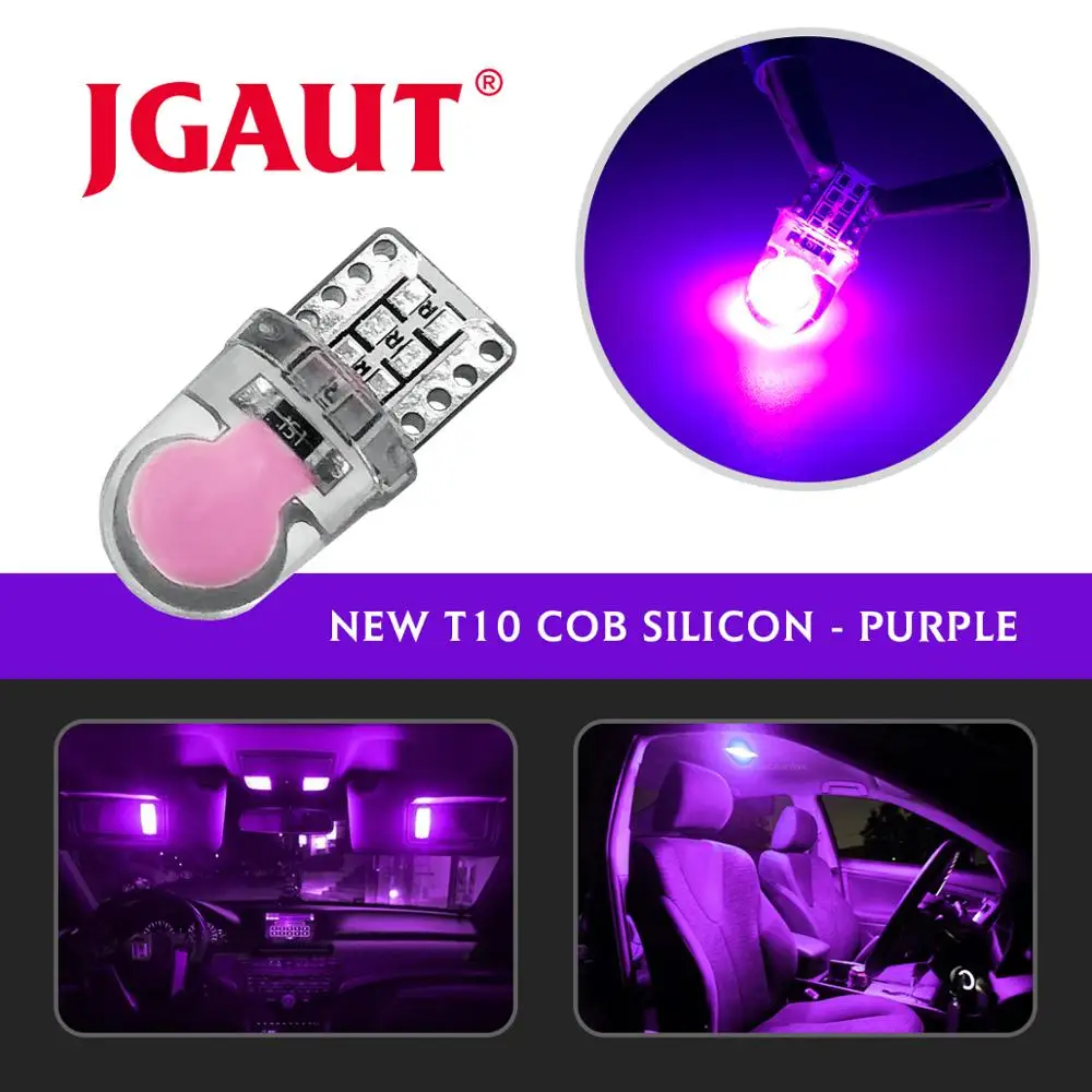 Светодиодная лампочка фары T10 W5W COB 12 в пост. Тока 7 цветов