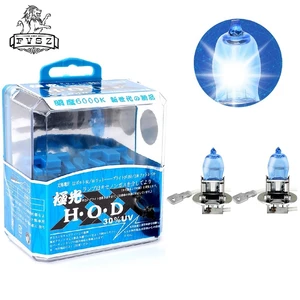 2Pcs H3 12V 100W 6000K Car Halogen Headlight Bulb High Quality Blue Tube Xenon Glass Quartz Fog Light Auto Parts Replacement