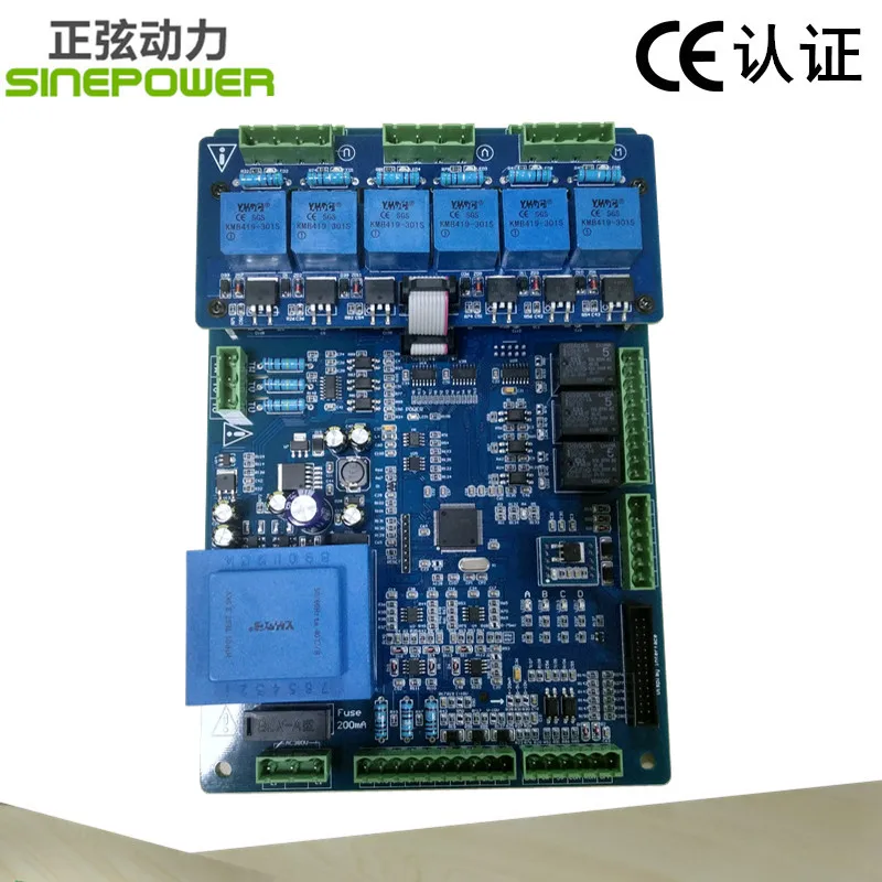 2 шт. тиристорная реверсивная плата управления разрядкой STB65 | Обустройство дома