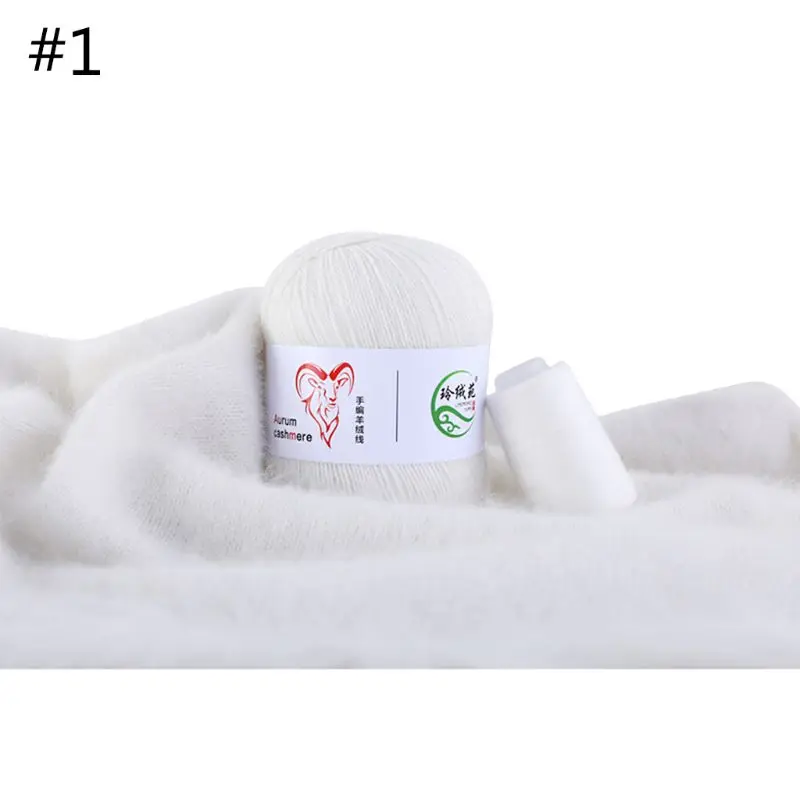 50 г мягкая кашемировая пряжа плюш ручная вязка не скатывается шерстяной шарф