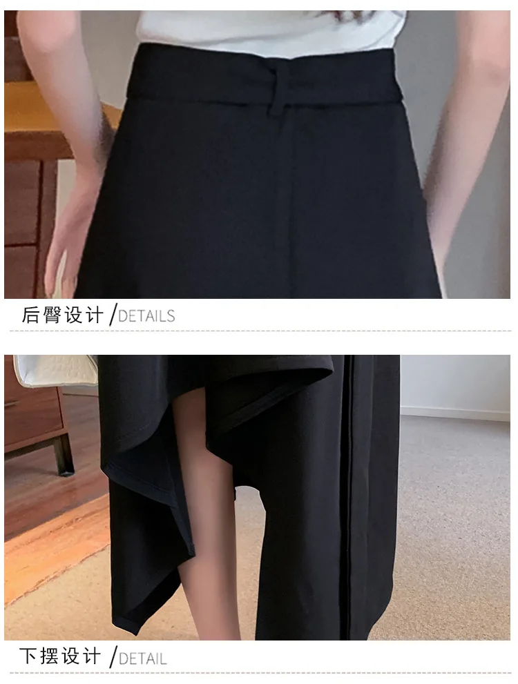 

Fashion High Waist Black Midi Skirt Women Summer Streetwear Casual Split Hem Asymmetric Long Skirt Ladies 2021 New Solid