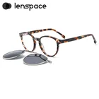 Солнцезащитные очки Lenspace круглые поляризационные для мужчин и женщин, винтажные брендовые дизайнерские очки с клипсой, HS5105, 2021