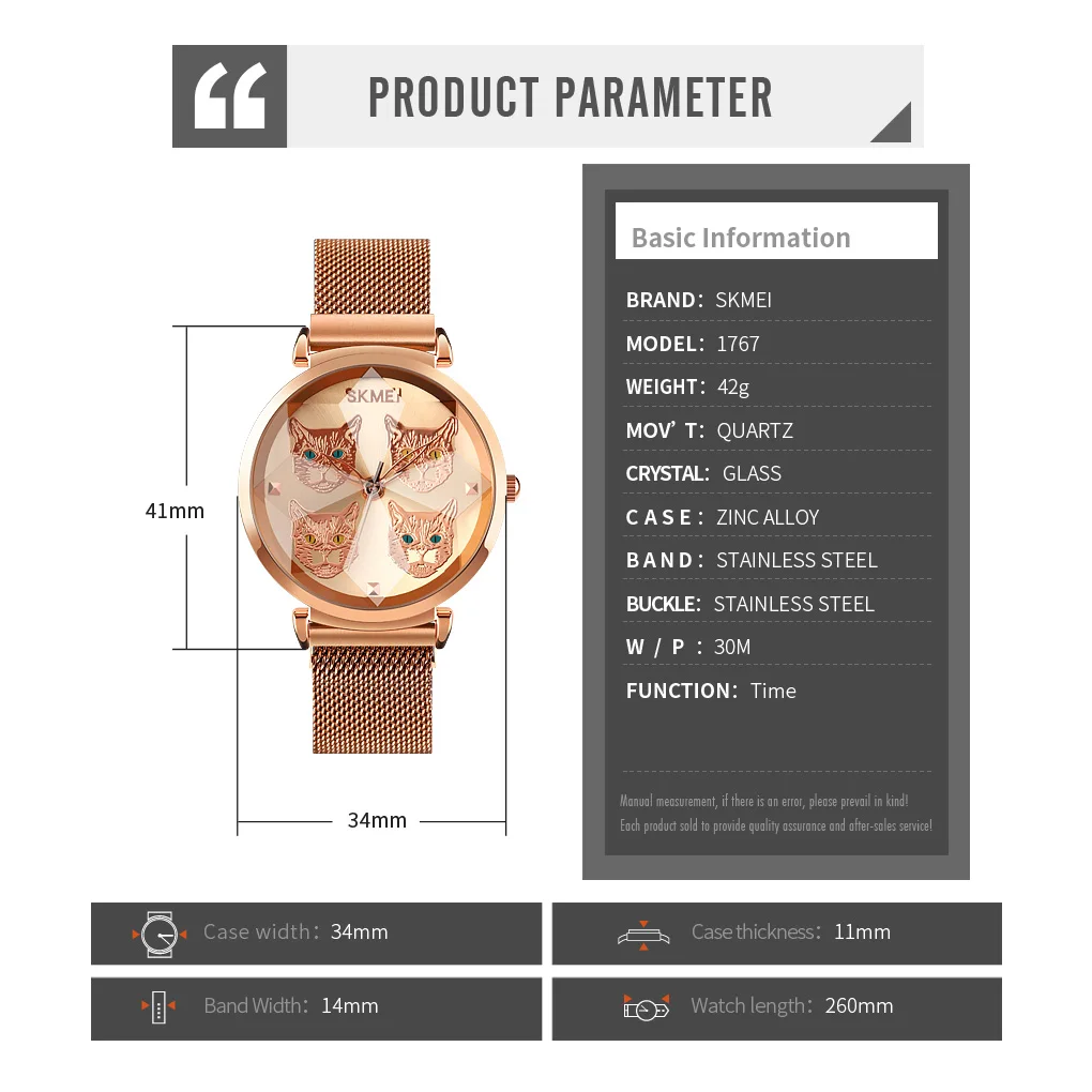 

SKMEI Stylish Elegant Quartz Watch For Women 3D Glass Cat Dial Ladies Wristwatches Magnet Band Female Watches montre femme 1767