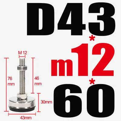 

Нержавеющая сталь 304, фиксированная регулировка, резиновая демпфирующая подушка, ножки с винтом M8 M10 M12 для промышленности, машин, мебели