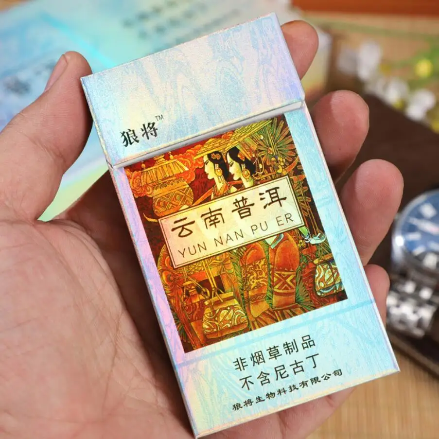 Юньнань травяная сумка 20 маленький корень тонкая ветка мятный вкус соединение