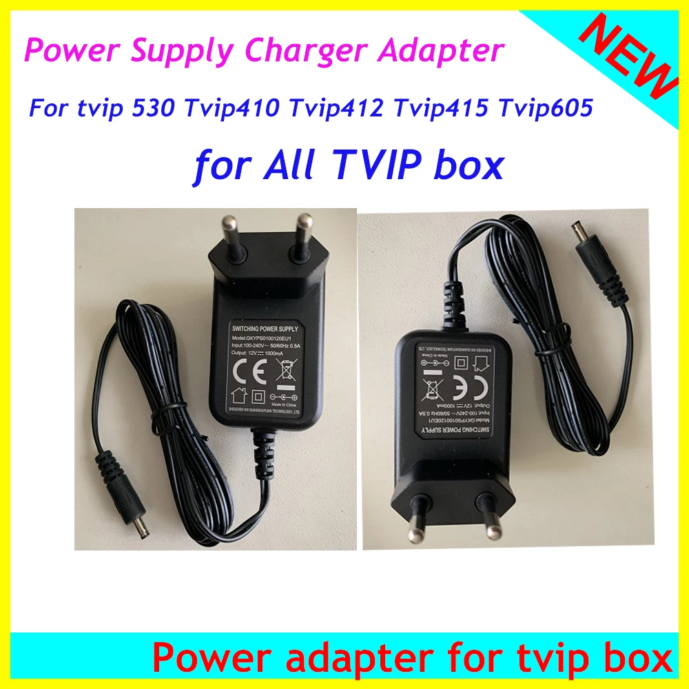 Блок питания зарядное устройство адаптер для tvip box Tvip410 Tvip412 Tvip415 Tvip605 TvipS300 черный