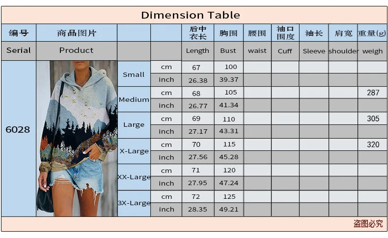 

Mandylandy Loose Plus Size Hooded Sweatshirts Retro Printed Women Hoodies Long Sleeve Loose Casual Hooded Pullover Casual