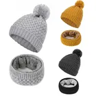 MLTBB однотонные вязаные шапки для женщин зимние женские шапочки для дам модные Skullcap женские теплые шапочки шапка Зимний Шарф