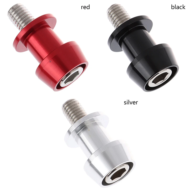 1 шт. 10 мм поворотный рычаг для мотоцикла подставка слайдеров|Накладки и