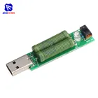 Тестер нагрузки батареи diymore, электронный детектор нагрузки, USB-монитор тока зарядки, 5 Ом, Модуль платы сопротивления разрядки и старения