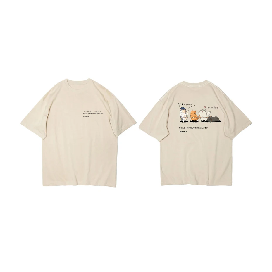 Футболка мужская хлопковая в стиле хип-хоп с принтом виде забавного кота - купить