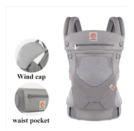 360 cool Light gray Omni 360 эргономичная переноска для младенцев, многофункциональная, дышащая, для новорожденных, удобное приспособление для переноски, слинг, рюкзак, детская коляска - Цвет: 360 cool Light gray