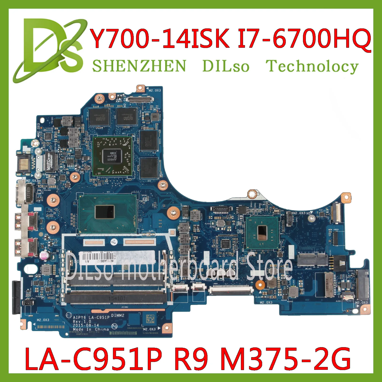 KEFU LA C951P материнская плата для Lenovo Ideapad Y700 14ISK 14 ноутбука I7 6700HQ R9 M375 2 Гб