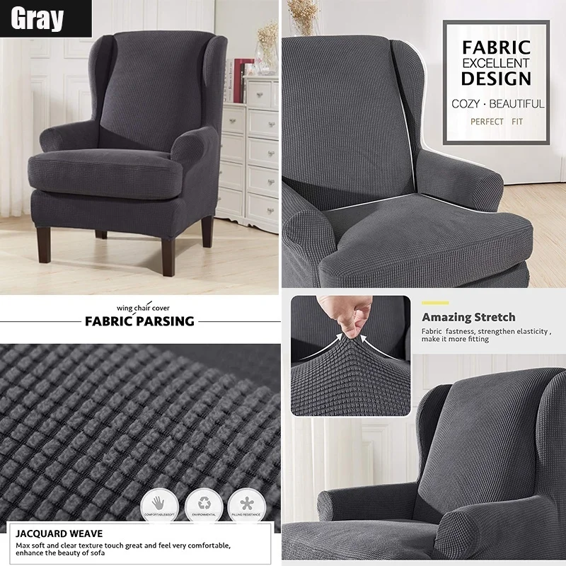 Spandex Wing Chair Slipcover Universal Arm Wingback Cover Furniture Protector Stretch Sofa Slipcovers For Living Room | Дом и сад
