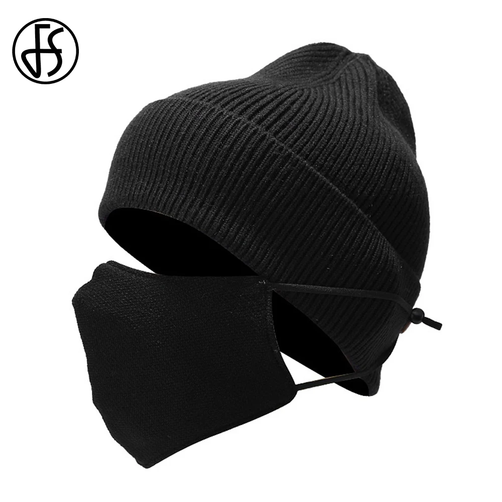 

FS 2021 стильные вязаные зимние шапки для мужчин и женщин, одноцветные шапочки с маской, теплая ветрозащитная шапка
