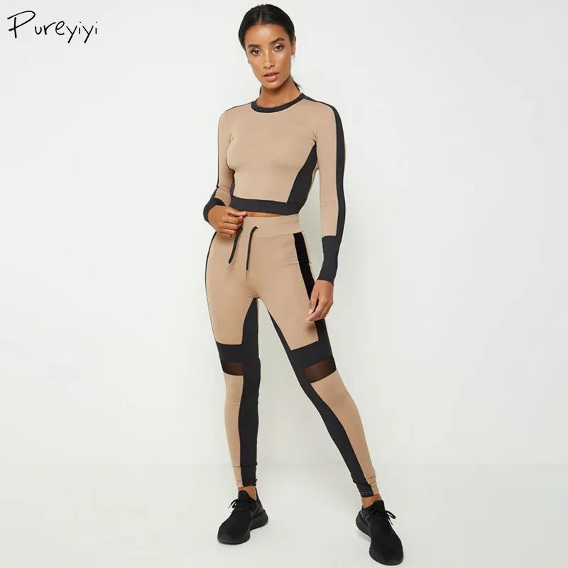 Женские спортивные костюмы для йоги бега фитнеса тренажерного зала длинные