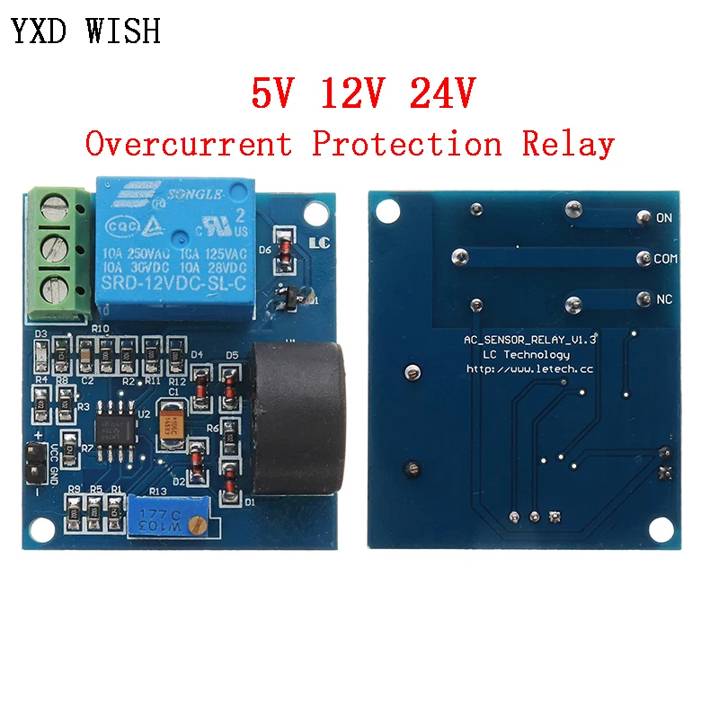 Релейный модуль для защиты от перегрузки по току 5A 5 В датчика переменного тока в