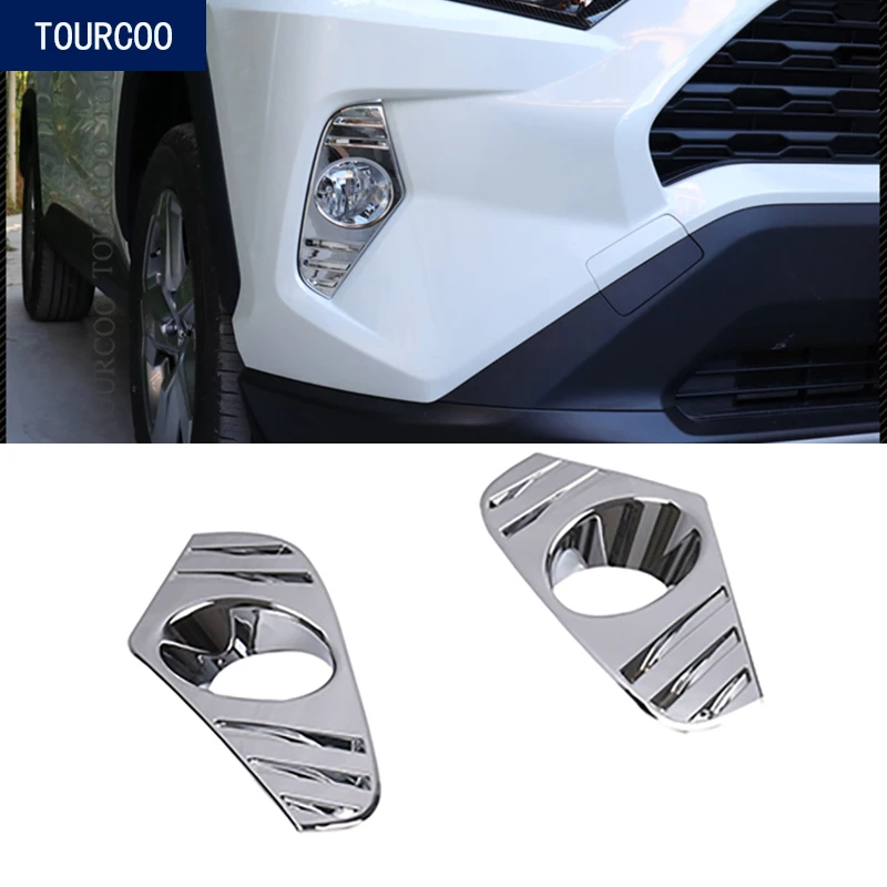 Автомобильный Стайлинг передний противотуманный свет Накладка Наклейка для Toyota