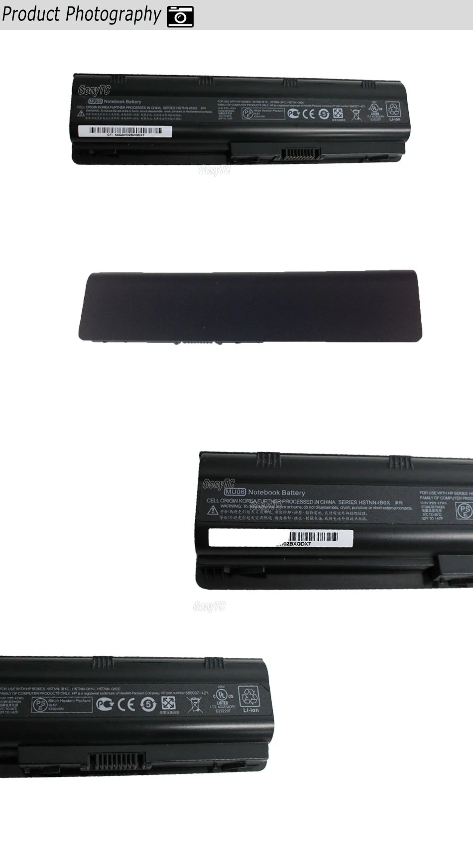 Аккумулятор для ноутбука hp MU06 593562-001 593553-001 для Compaq notebook 593554-001 593554-001 Для Pavilion G6 G7 Dv5