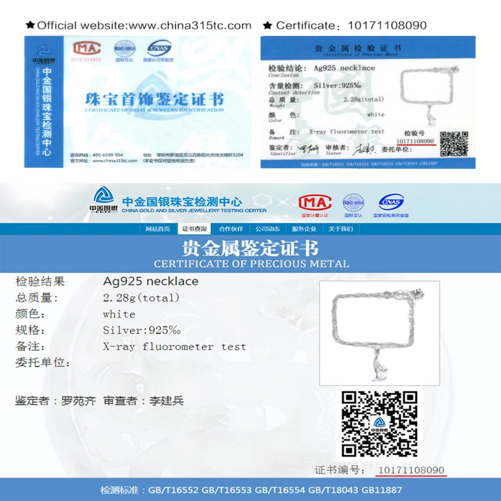 

LEKANI Necklaces For Women 925 Sterling Silver Zircon Water Wave Chain Popular Jewelry Valentine Day Gift Hot Sale 2021