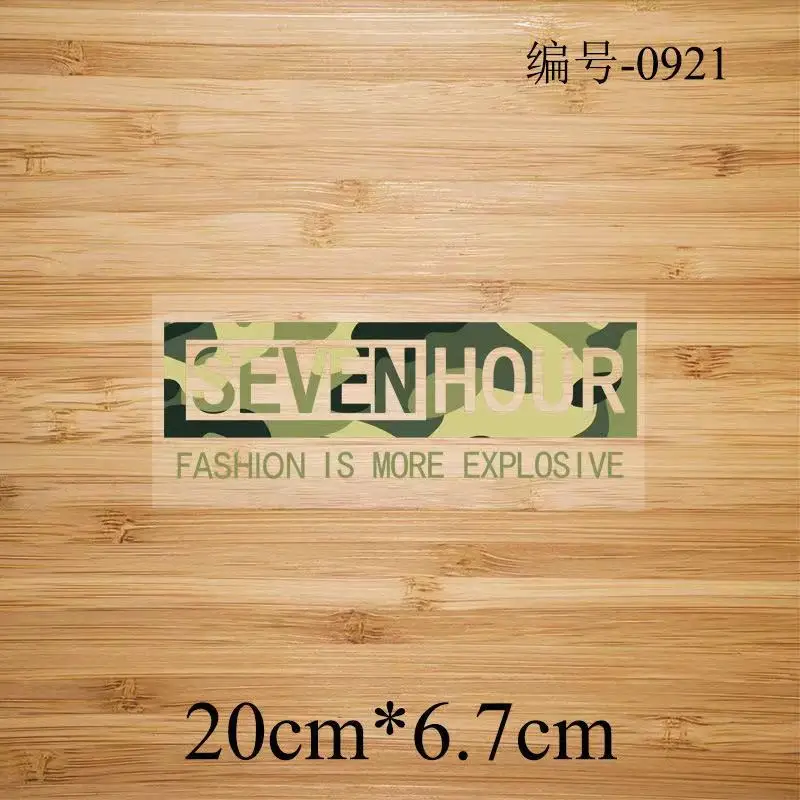 

Offset washable offset printing camouflage box hollow letter offset printing paste A-level over-powder thermal transfer heat tra