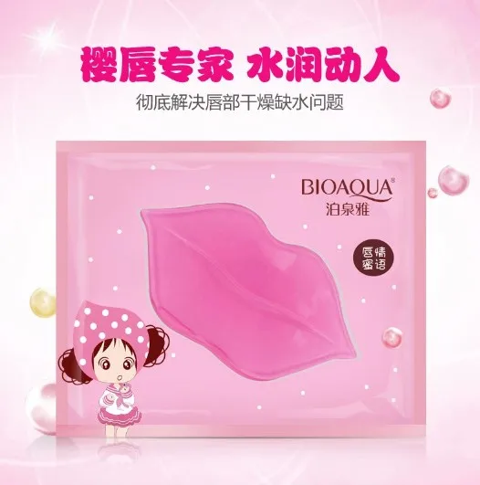 1 шт. ремонта коллагена для макияжа увлажняющий бальзам губ macaron с натуральным