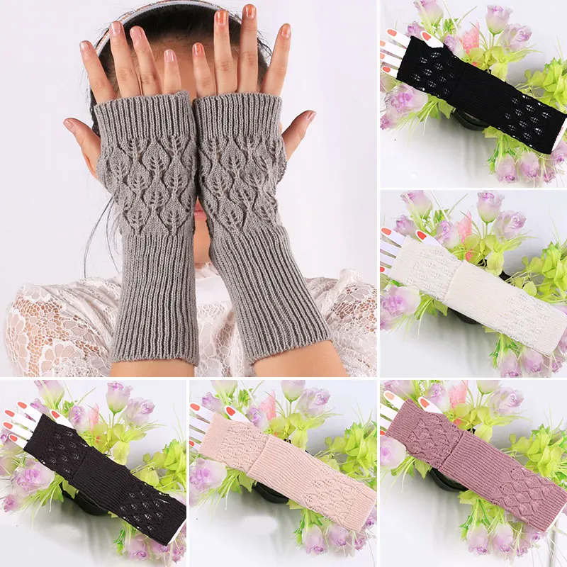 Осенне зимние женские Полые перчатки вязаные удлиненные рукавицы с полым листом