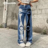heyoungirl skull print harajuku punk jeans for women casual high waist denim trousers ladies fashion straight pants capris