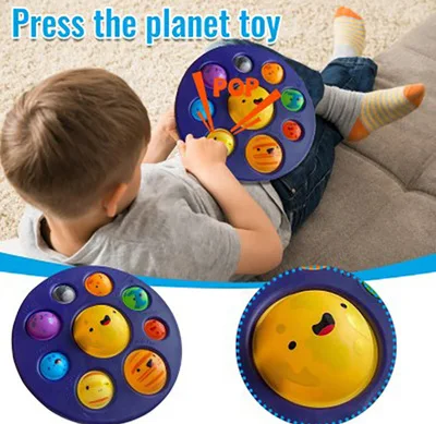 

Wholesale POP Fidget Toy Mini Simple Dimple Sensory Fidget Toys Simulation Planet Kawaii Squeeze Relief Stress Anxiety Toy